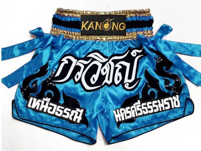 Pantaloncini Kick boxing personalizzati : KNSCUST-1178